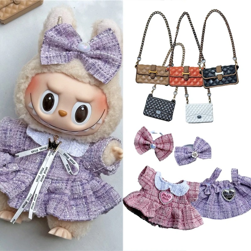 Luxury Bags Supplier - 15 17cm ラブブドール用 可愛いドレス衣装服 高級クラシックスカート ファッションクロスボディバッグ