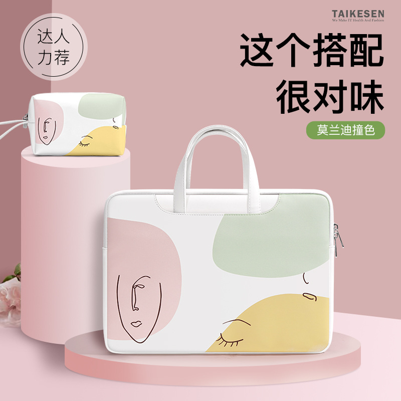 ラップトップに適したラップトップハンドバッグ,Air12-1 - Luxury Bags Laptop のレビューと価格