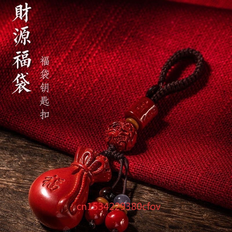 高級赤辰砂福袋キーバックルペンダントネックレス天然本物の女性 - Luxury Bags Supplier のレビューと価格